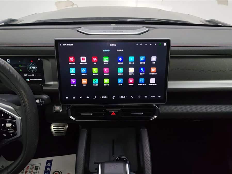 Jetour Traveller 2023 car image #14