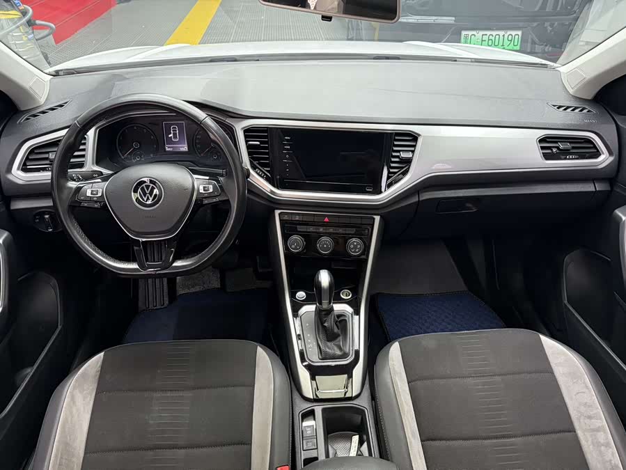 Volkswagen T-Roc 2022 #14 Volkswagen T-Roc 2022 car image #14