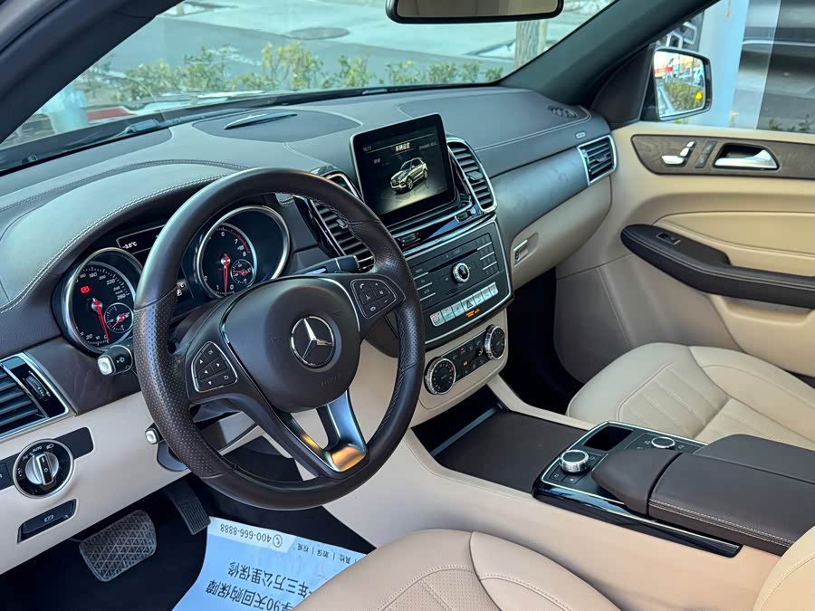 Mercedes-Benz GLE Class 2017 #14 Mercedes-Benz GLE Class 2017 car image #14