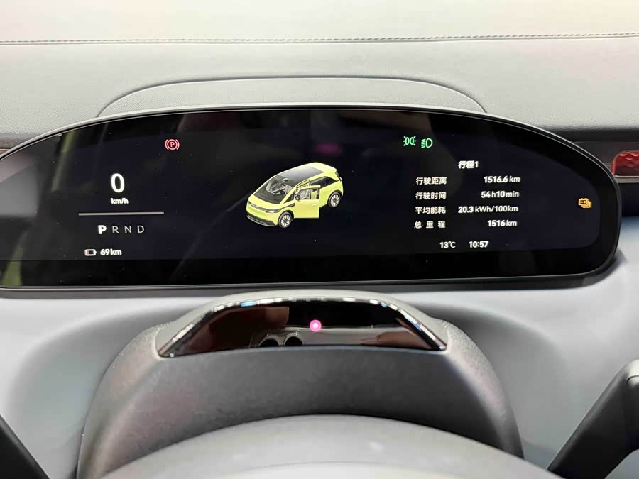 Zeekr MIX 2024 car image #14