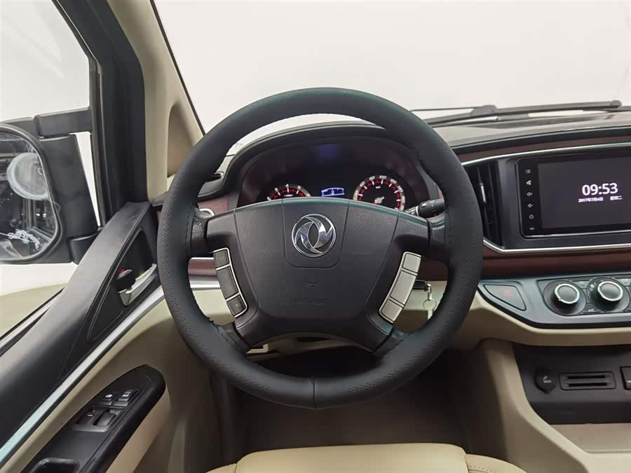 Forthing Lingzhi 2017 imagem de carro #14