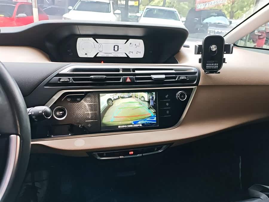 Citroen C4 PICASSO 2017 #14 Citroen C4 PICASSO 2017 صورة سيارة #14