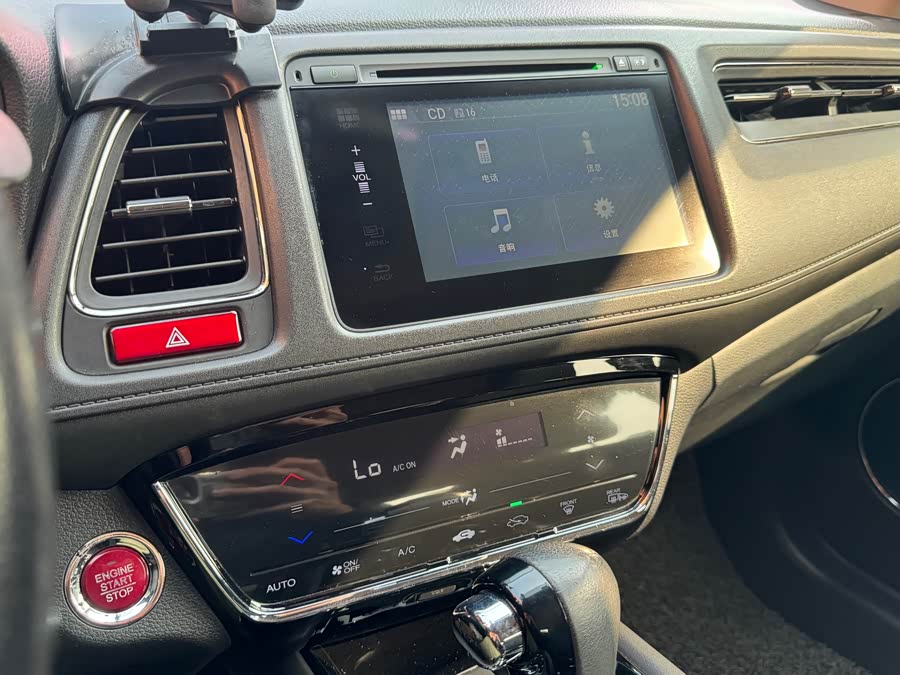 Honda VEZEL 2015 car image #14