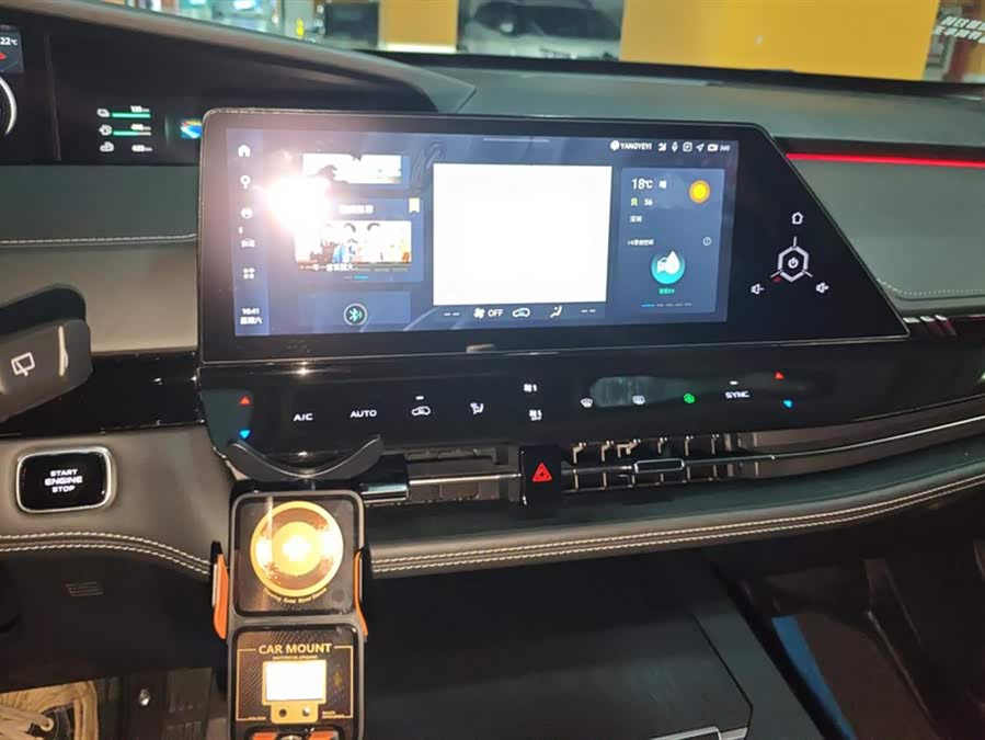 Changan UNI-K iDD 2023 immagine di auto #14