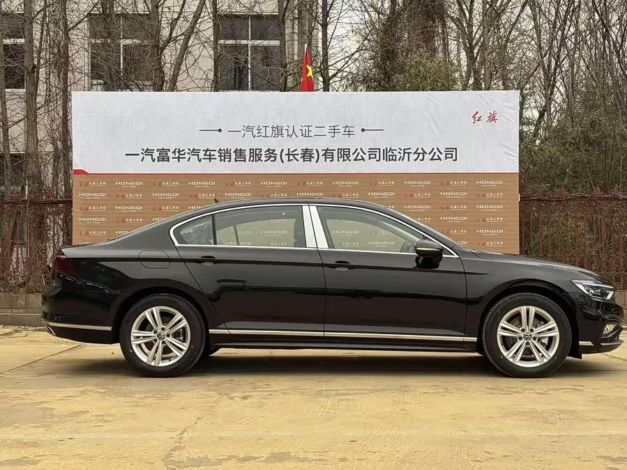 Volkswagen Magotan 2025 #14 Volkswagen Magotan 2025 car image #14