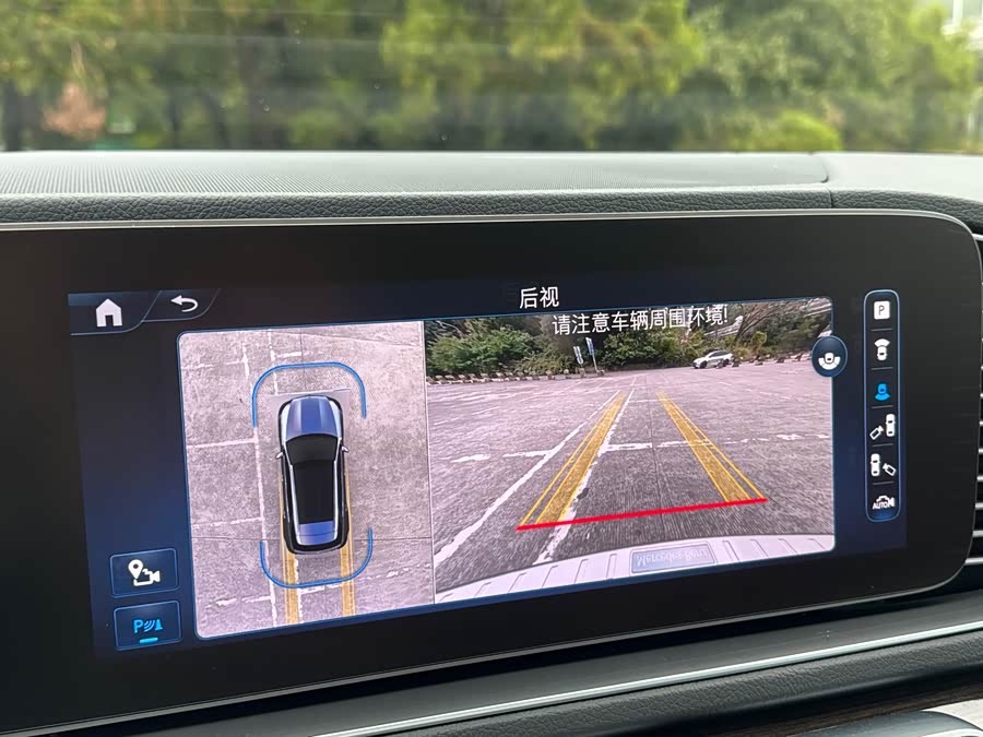 Mercedes-Benz GLE Class 2024 immagine di auto #14