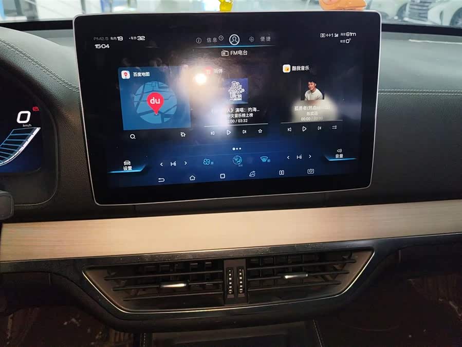 BYD Tang 2019 #14 BYD Tang 2019 car image #14