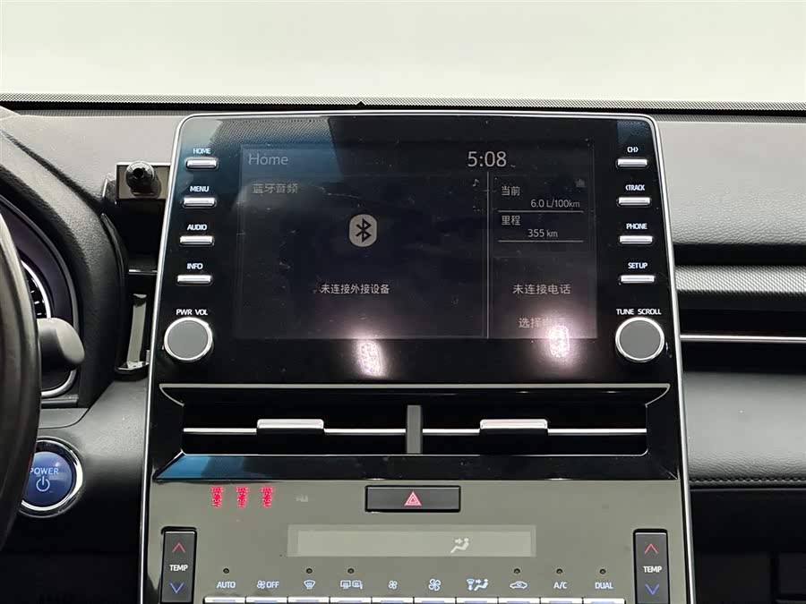 Toyota Avalon 2020 car image #14