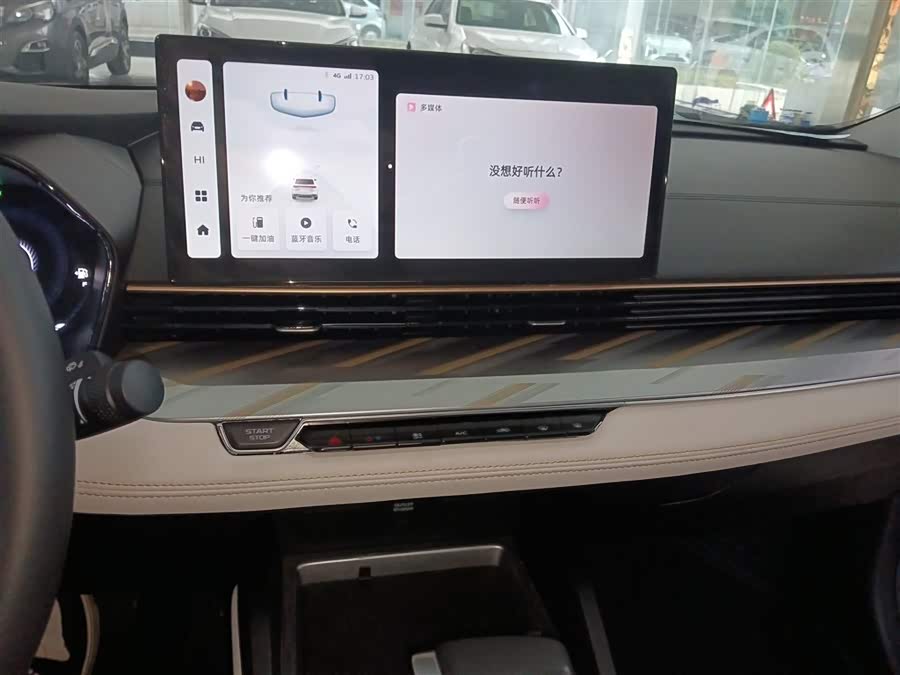 GEELY Emgrand L 2022 #14 GEELY Emgrand L 2022 صورة سيارة #14