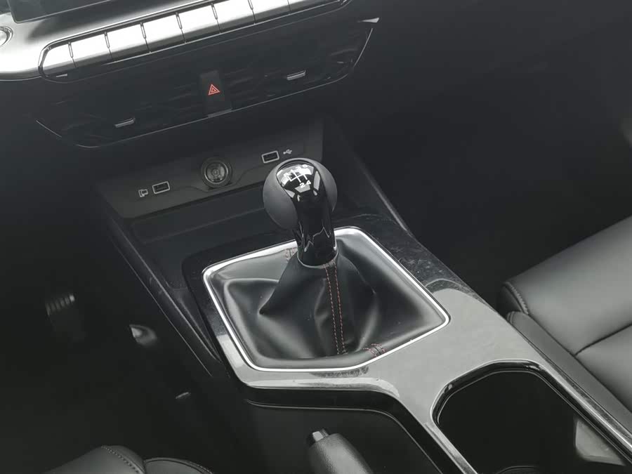 MG 5 2021 car image #14
