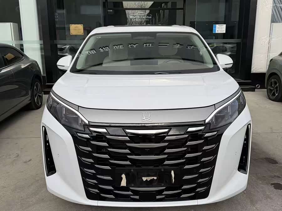 BYD Xia 2024 #14 BYD Xia 2024 imagem de carro #14