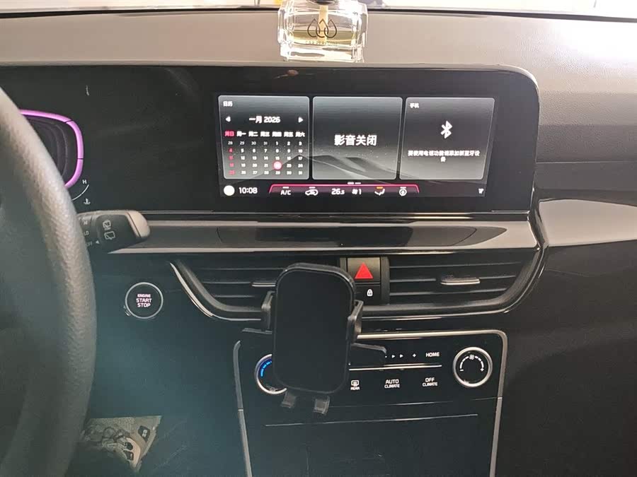 Kia Seltos 2024 car image #14