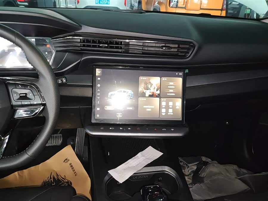 Kaiyi Kunlun 2023 immagine di auto #14