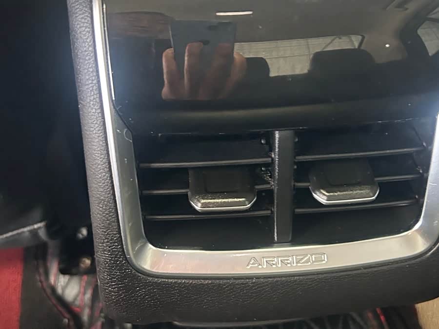 Chery Arrizo 5 Plus 2021 #14 Chery Arrizo 5 Plus 2021 car image #14