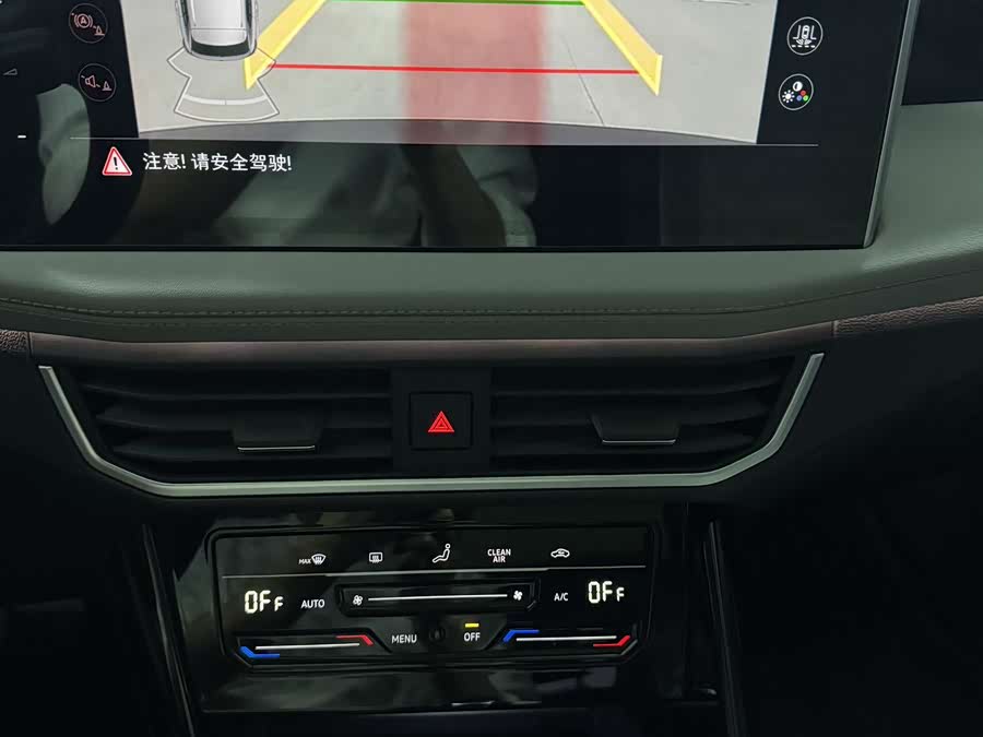 Volkswagen Tayron 2023 immagine di auto #14