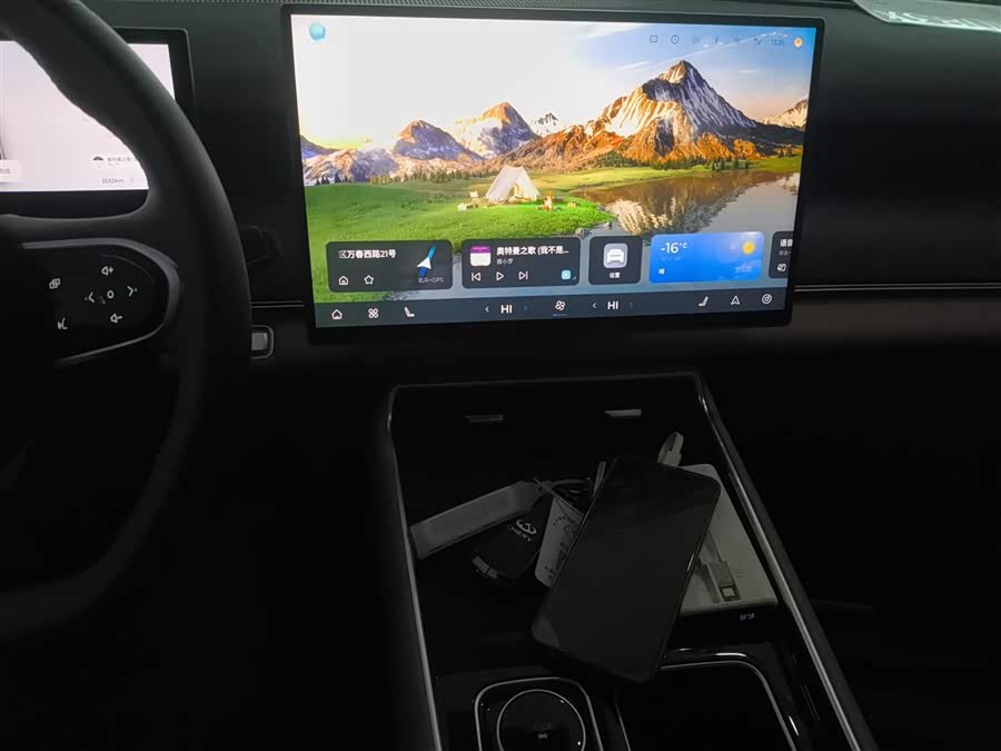 Chery Tiggo8L 2025 car image #14