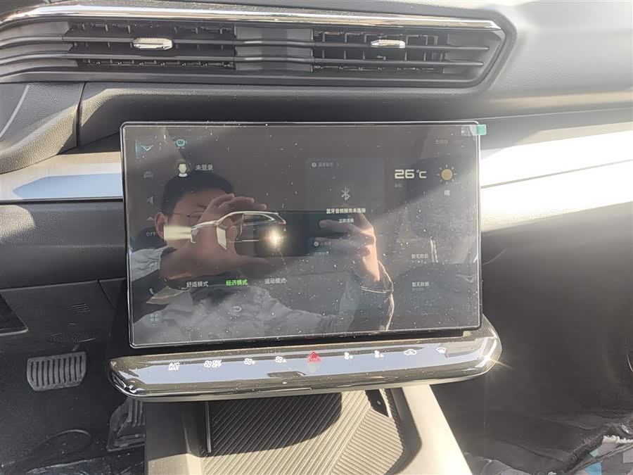 Kaiyi Kunlun 2025 immagine di auto #14