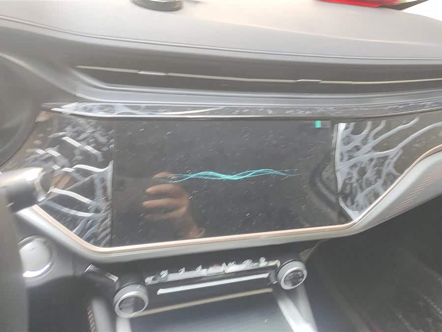 Chery Arrizo 5 Plus 2023 #14 Chery Arrizo 5 Plus 2023 immagine di auto #14