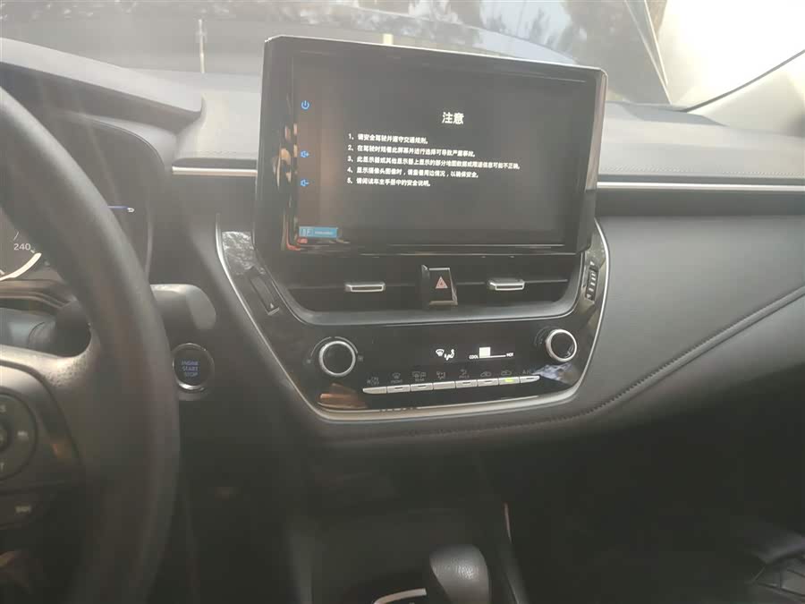 Toyota Allion 2022 car image #14