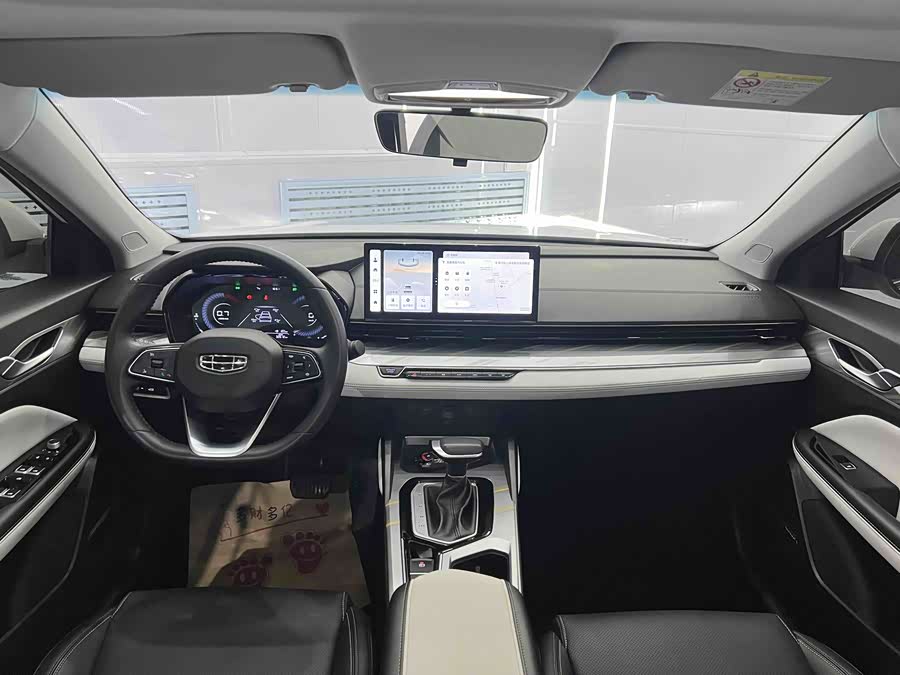 GEELY Emgrand L 2022 immagine di auto #14