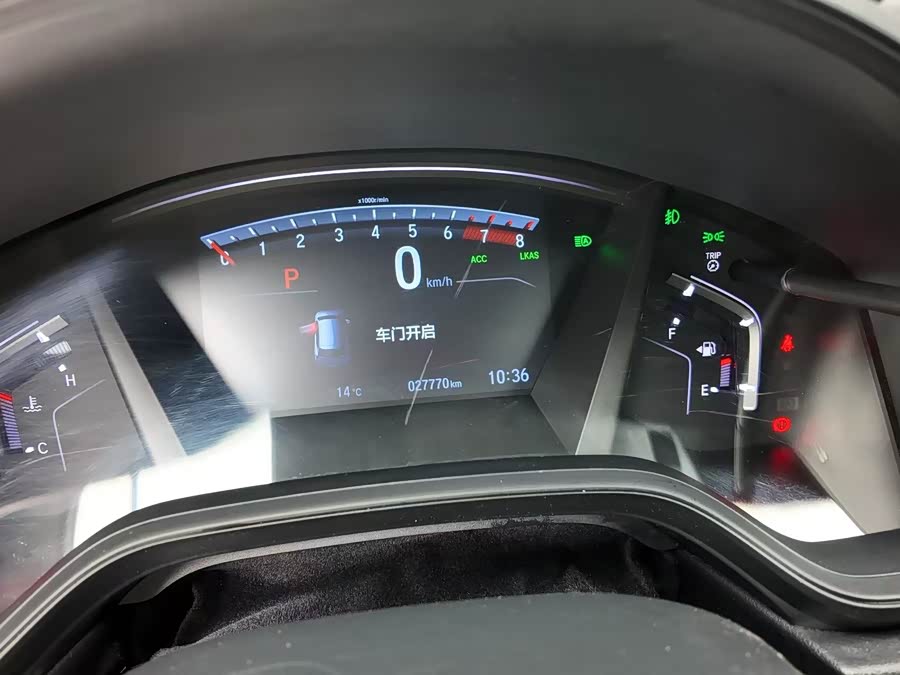 Honda CR-V 2022 #14 Honda CR-V 2022 car image #14