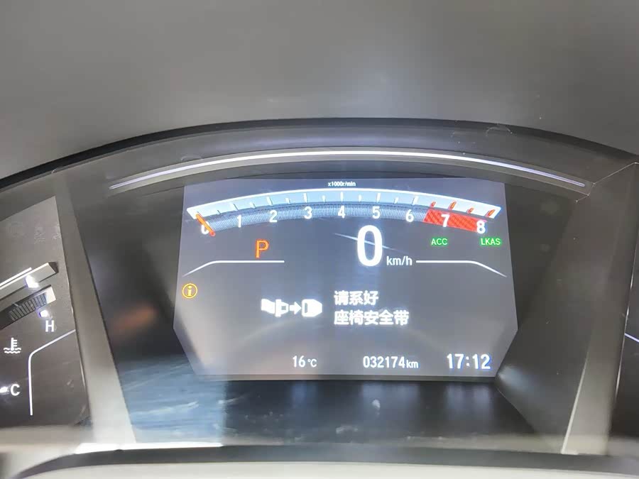 Honda CR-V 2022 #14 Honda CR-V 2022 car image #14