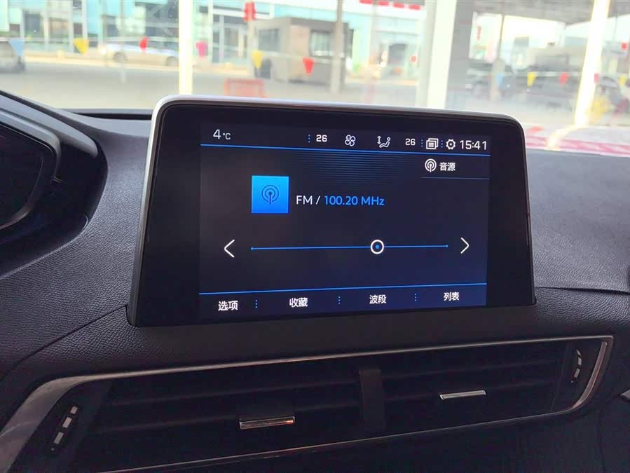 Peugeot 5008 2019 car image #14