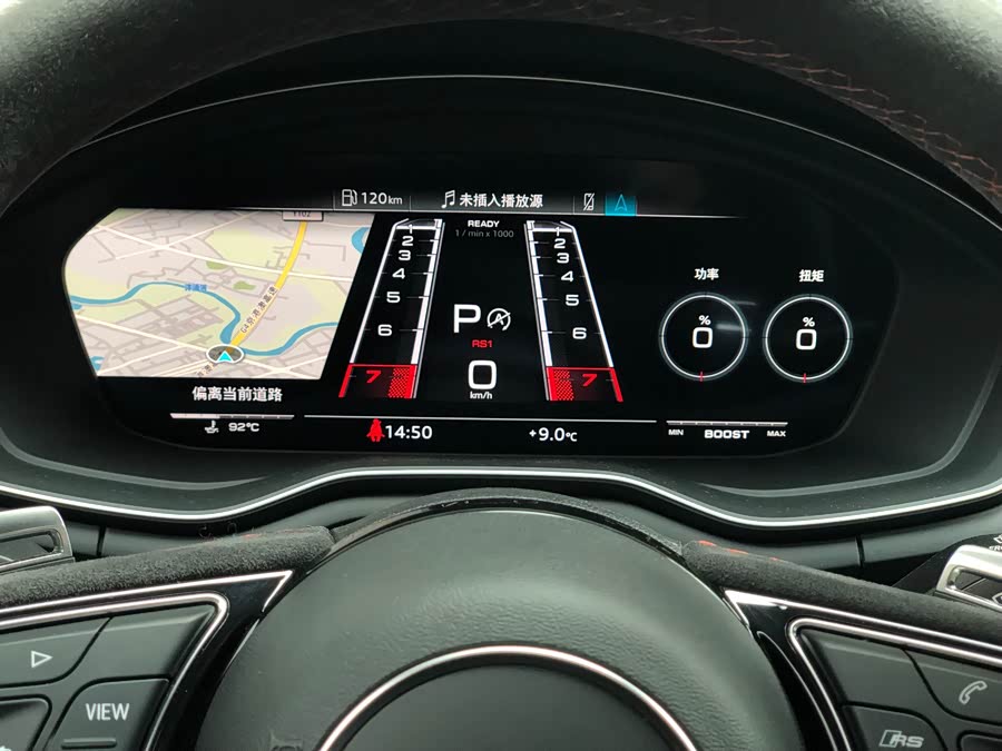 Audi RS 4 2023 immagine di auto #14