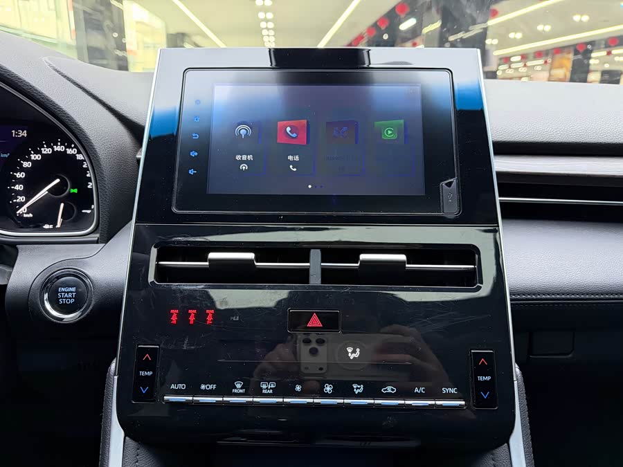 Toyota Avalon 2023 immagine di auto #14