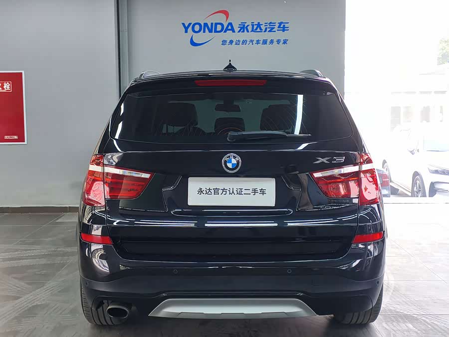 BMW X3 (Imported) 2016 immagine di auto #14