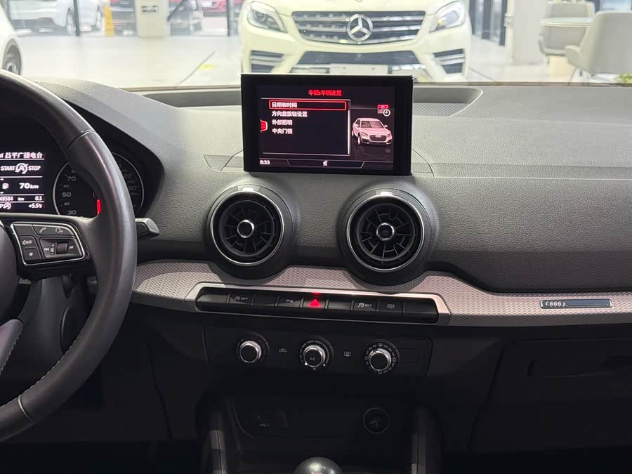 Q2L 2019 car image #14