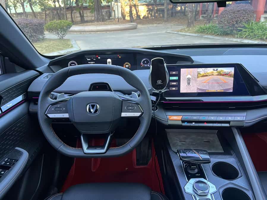 Changan UNI-V 2023 #14 Changan UNI-V 2023 immagine di auto #14