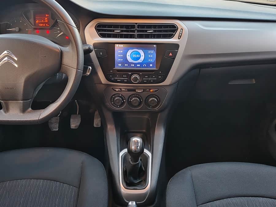 Citroen C-Elysée 2014 imagem de carro #14