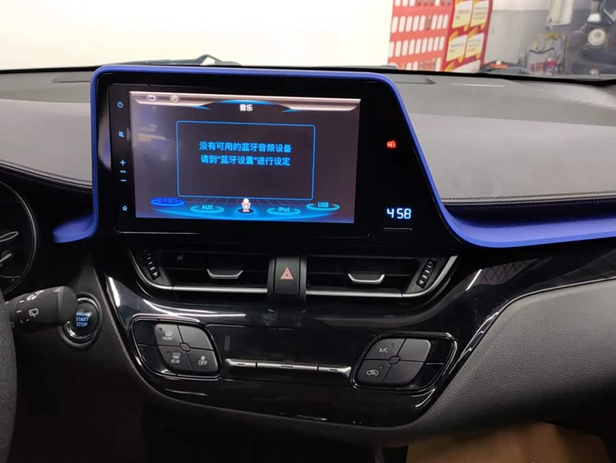 Toyota 2020 car image #14