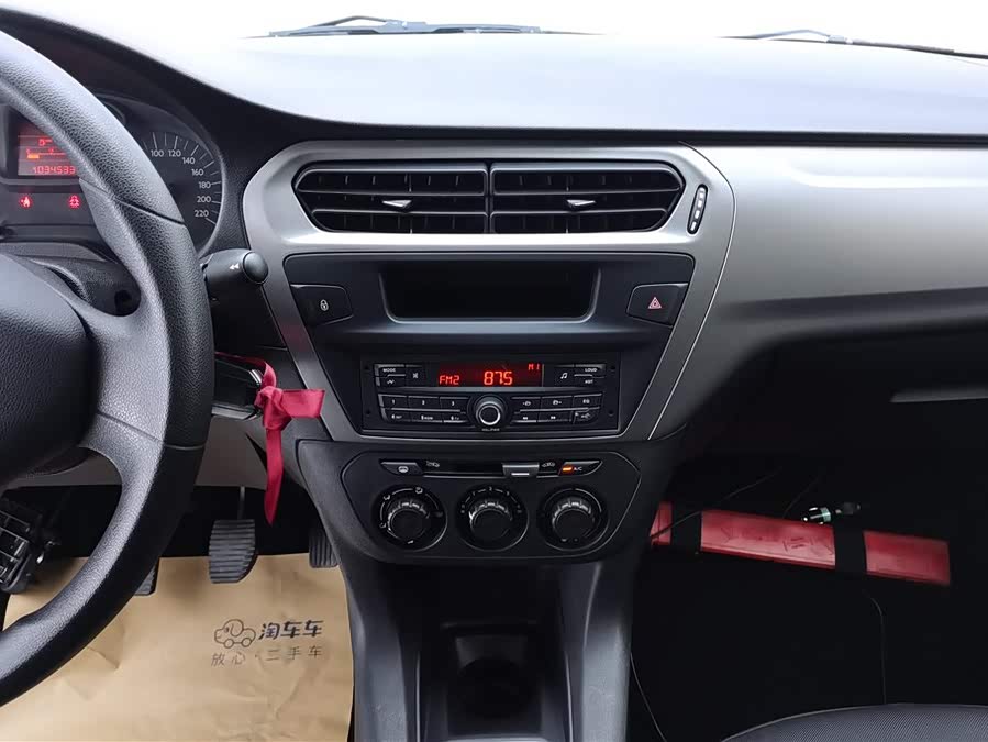 Citroen C-Elysée 2014 car image #14