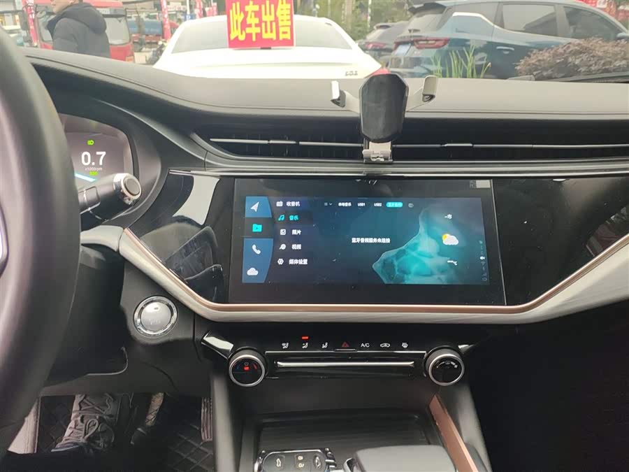 Chery Arrizo 5 Plus 2021 immagine di auto #14