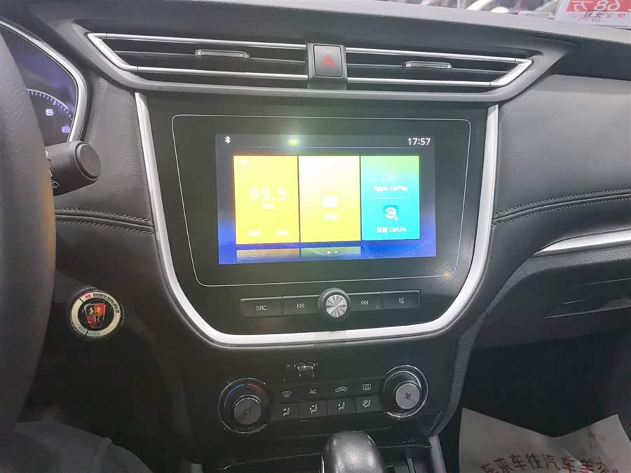 Roewe RX3 2020 изображение автомобиля #14