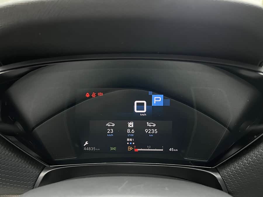 Citroen C5 X 2021 car image #14