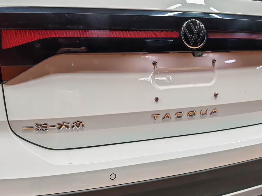 Volkswagen Tacqua 2020 #14 Volkswagen Tacqua 2020 car image #14