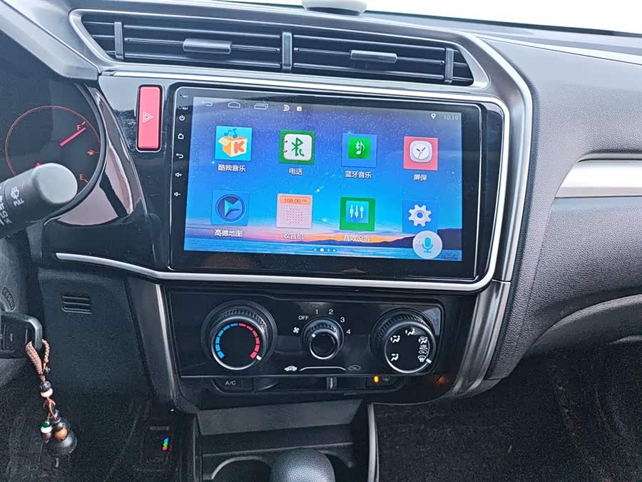 Honda Greiz 2019 изображение автомобиля #14