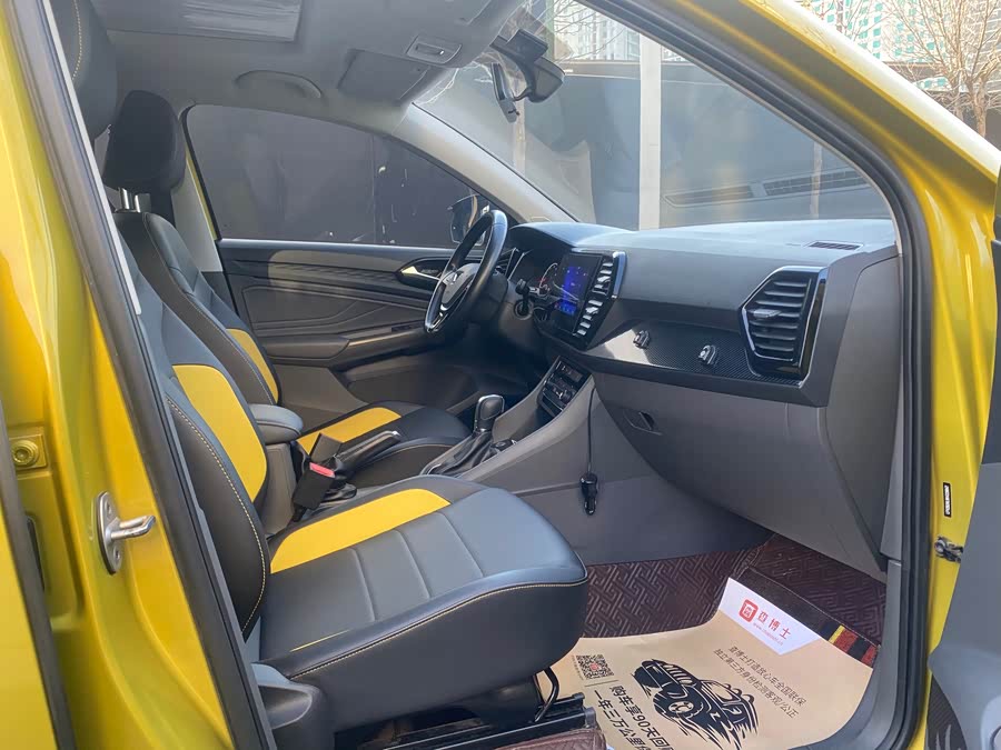 Jetta VS5 2019 #14 Jetta VS5 2019 car image #14