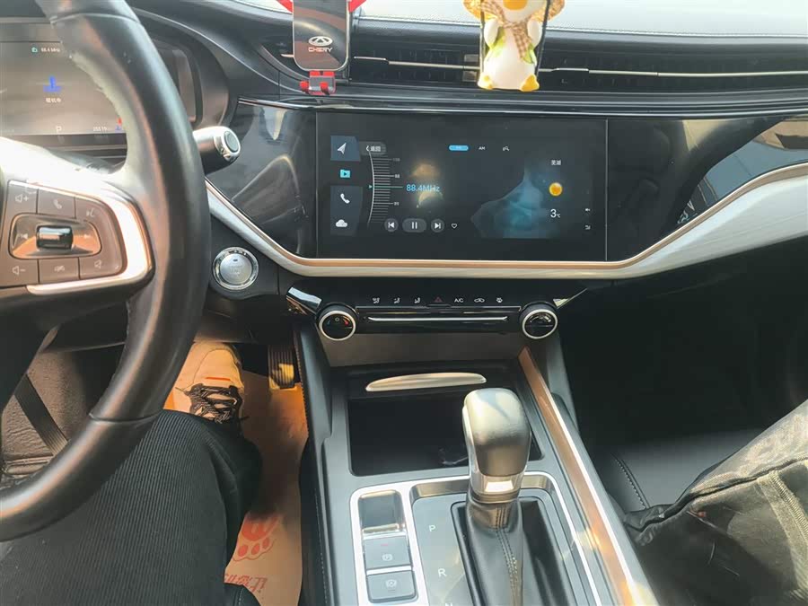 Chery Arrizo 5 Plus 2021 #14 Chery Arrizo 5 Plus 2021 car image #14