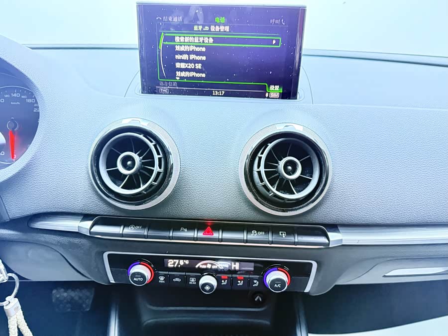 Audi A3 (Imported) 2016 #14 Audi A3 (Imported) 2016 car image #14