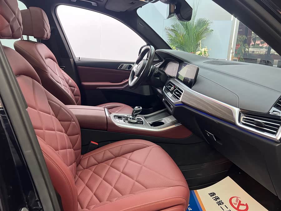 BMW X5 2023 صورة سيارة #14