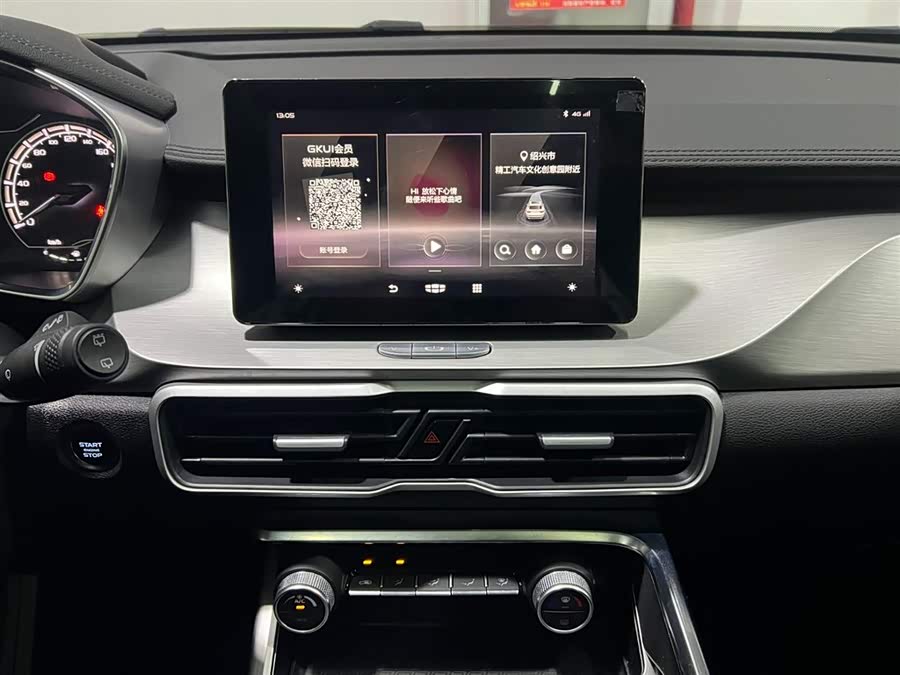 GEELY Coolray 2021 #14 GEELY Coolray 2021 car image #14