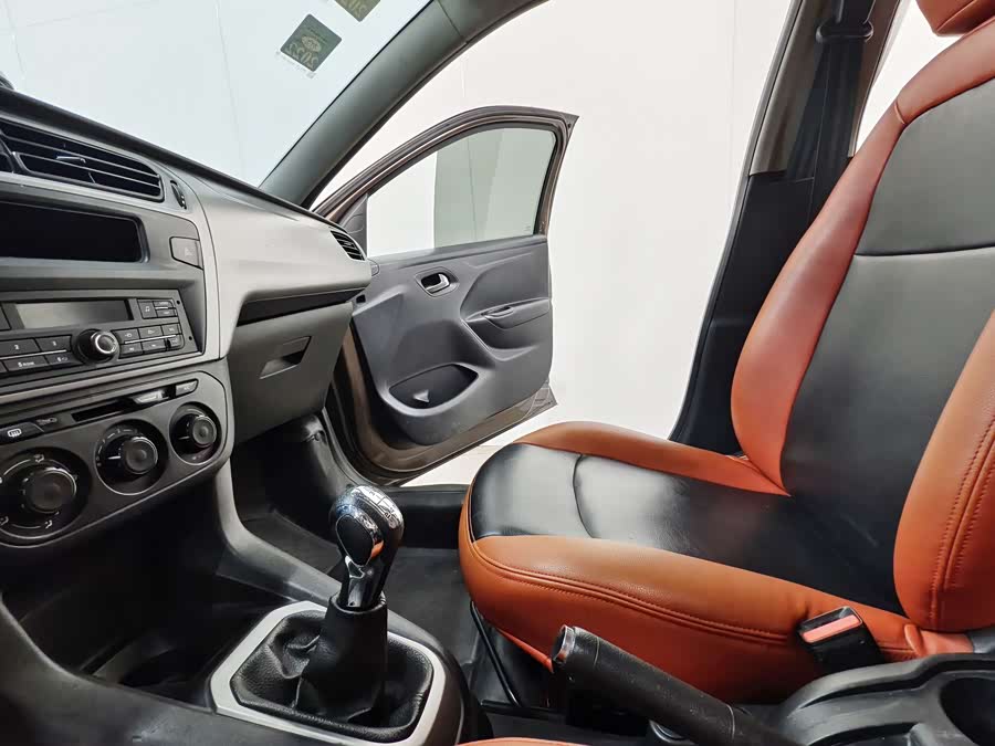 Citroen C-Elysée 2016 immagine di auto #14