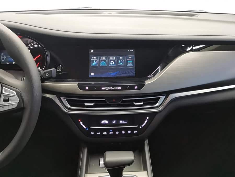 Changan CS35 Plus 2021 صورة سيارة #14