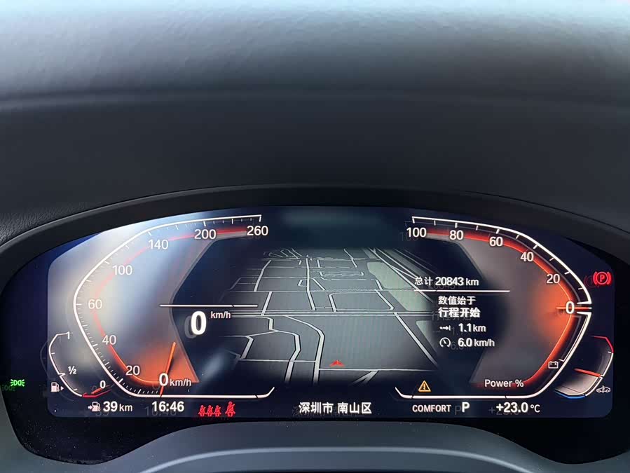 BMW X3 2025 изображение автомобиля #14