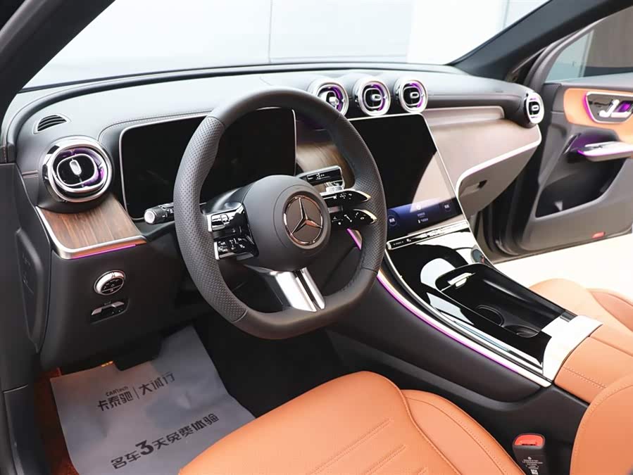 Mercedes-Benz GLC Class 2025 #14 Mercedes-Benz GLC Class 2025 car image #14