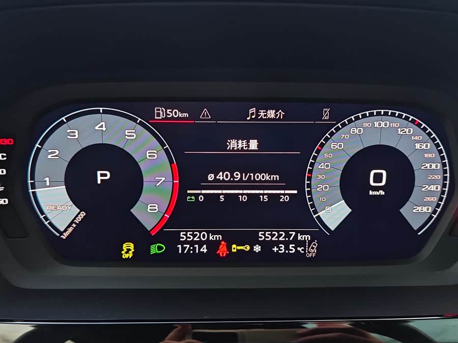 Audi A3 2025 car image #14